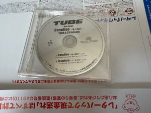 非売品 TUBE Paradiso CD