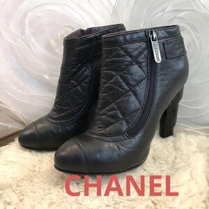 ☆外観美品☆CHANEL　ブーツ　マトラッセ　ココマーク　ヒール　G26164