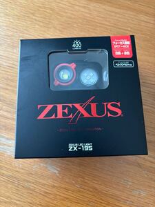 ZEXUS(ゼクサス) LEDライト ZX-195 最大400ルーメン