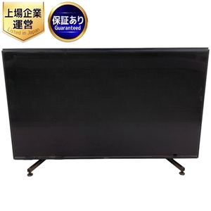 SONY BRAVIA KJ-85Z9H 85インチ 8K液晶テレビ 2020年製 家電 中古 楽 F9363473