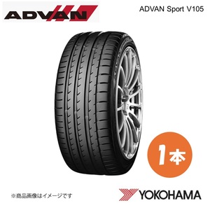 YOKOHAMA ヨコハマタイヤ ADVAN Sport V105S 285/25R20 サマータイヤ 1本 285 25 20 (Y) XL F7838