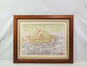 青木大乗 染色「湧雲富嶽」画 56×40cm 大阪府出身 大日美術院 写実を基本に深沈たる趣の画面 裾野に広がる雲海と山頂を覗かせた雄姿 5861