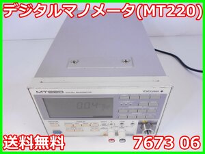 【中古】デジタルマノメータ(MT220)　圧力計　ゲージ圧計　横河電機　3000kpa　x02982　★送料無料★[物理 理化学 分析 回路素子]