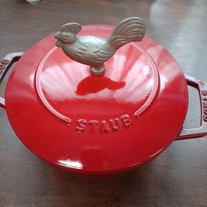  ストウブ staub フランス製　鍋　チキンノブ　長期保管　