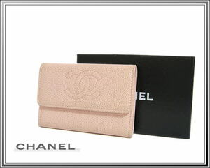 ☆CHANEL/シャネル ココマーク キャビアスキン コインケース ピンク送料税込み！