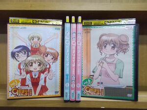 DVD ひだまりスケッチ×365　1〜6巻(5、7巻欠品) 5本セット レンタル落ち ZUU2313