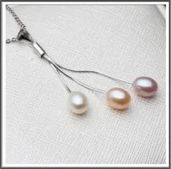 957C【３色のパール】ネックレス　新品　真珠　高級　大人可愛　白桃紫　ダイヤ