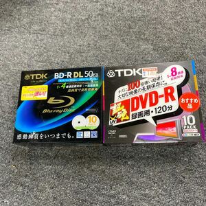 10288 新品未使用　TDK DVD-R、BD-R DL 2点セット　