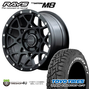 4本セット RAYS レイズ デイトナ M8 20x9J 6/139.7+47/37 N2ブラック TOYO トーヨー オープンカントリー R/T 275/55R20 WL ランクル300