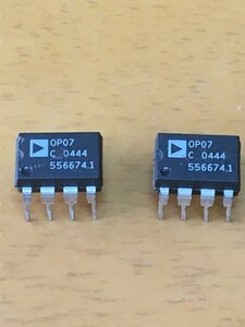 【電子部品　218】OP-Amp OP-07