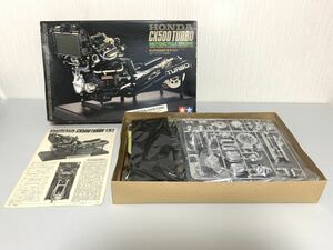 未組立 TAMIYA タミヤ 1/6 ホンダ CX500ターボ・エンジン KIT No.1627 HONDA TURBO プラモデル 黒箱