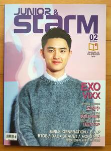 [EXO D.O. ド・ギョンス VIXX MONSTA X 少女時代 BTOB B.A.P TEENTOP] 韓国雑誌 1冊/2016年