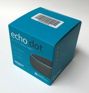 Amazon Echo Dot 第3世代