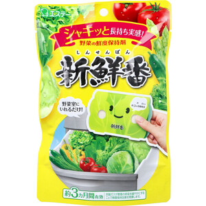 まとめ得 新鮮番 野菜の鮮度保持剤 1個入 x [5個] /k