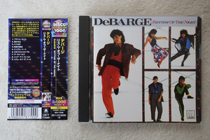 DeBarge / Rhythm Of The Night 国内盤 帯付き デバージ 1992年マスター