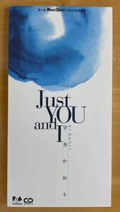 ◎宇井かおり /Just You and I ( 平成Girl Pop/3曲入り ) ※国内盤SAMPLE 8cmCDシングル(見本盤) 【 FUN HOUSE FHDF-1324 】1993/10/25発売