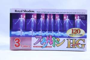 ◆ 　VHS　Royal Shadow　スケルトン　HG　120分　3パック　未使用保管品　　　#30618　◆