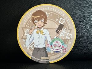 即決★アニメイトカフェ★キッチンカー★ミラクルドリンクスタンド コースター★明堂院いつき★ハートキャッチプリキュア★映画