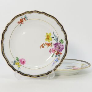 マイセン プレート■Aカンテ 七つ花 サラダプレート 17.5cm 洋食器 2枚セット 金彩 コバルトブルー Meissen 1級品