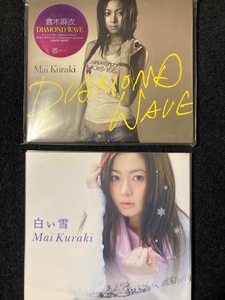 倉木麻衣 / DIAMOND WAVE 白い雪 フル・アルバム+シングル2枚セット 美品CD レア盤