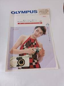 匿名配送 送料無料 カメラカタログ OLYMPUS μZOOM 115DELUXE りょう 1998年3月現在 オリンパス ミューズーム115デラックス