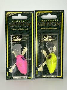 メガバス MR-X グリフォン 2個セット 未開封 KILLER PINK ＆ GLX DOUBLE CHART MEGABASS GRIFFON