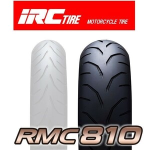 IRC RMC810 TOURING RADIAL CBR250RR XR400モタードVTR250 CB400SF CB-1 NSR250R VT250F 140/70R17 M/C 66H TL 140/70-17 リア リヤ タイヤ