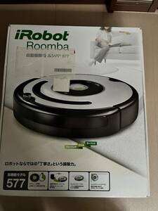iRobot Roomba　自動掃除機ルンバ 577 本体・付属品・取説・元箱一式