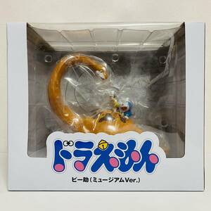 【未開封品】MEDICOM TOY メディコムトイ ドラえもん 藤子F不二雄ミュージアム ヴァイナルコレクティブルドールズ ピー助 ミュージアムVer.