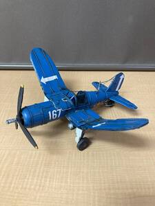 ◎ ブリキ 飛行機 ヴォートF4U-1D？ コルセア艦上戦闘機？詳細不明 現状品 167 アメリカ 米軍 航空機 プロペラ機 レトロ ビンテージ