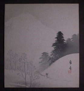 武谷雪嶺『冬景山水図』色紙〔絹本肉筆真作〕/昭和前期の日本画家 日本画会展・各展覧会に入選受賞多数 東京世田谷に住した