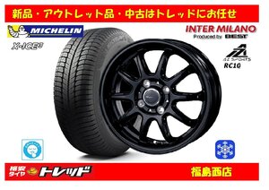 福島西 新品 スタッドレスタイヤホイール4本SET　ベスト AZ Sports RC-10 14インチ 4.5J 100/4H +45 ＆ MI X-ICE XI3 155/65R14 2022年製