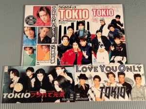 CDシングル(8㎝)▲TOKIO／5枚まとめてセット▲良好品！