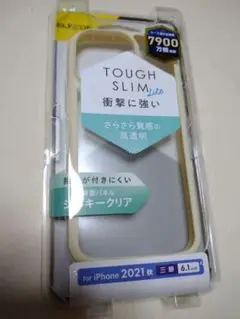 iPhone 6.1inch シルキー カバー touchslimLite