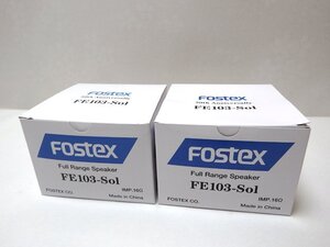 未使用品 Fostex フォステクス FE103-Sol(16Ω) 10cmコーン型フルレンジスピーカーユニット ペア