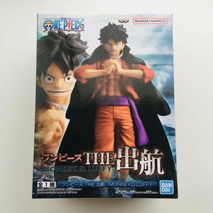 【新品未開封】739 ワンピース THE 出航 モンキー・D・ルフィ フィギュア ONE PIECE MONKEY.D.LUFFY Figure