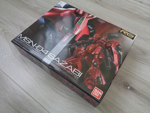 ガンダム RG 1/144 サザビー 新品 未開封