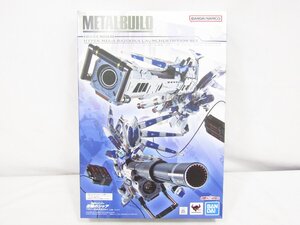 未開封 メタルビルド METALBUILD Hi-νガンダム ハイパー・メガ・バズーカ・ランチャー オプションセット 機動戦士ガンダム 未開封品★1039