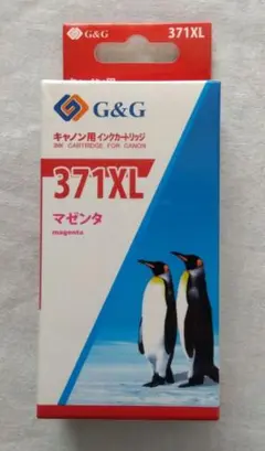 【キャノン互換品】G&G 371XL マゼンタ インクカートリッジ