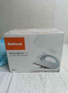 未使用品 National コードレススチームアイロン NI-CL303-G 2006年製 ナショナル