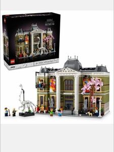 レゴ(LEGO) アイコン 自然史博物館 10326 流通限定商品 国内流通正規