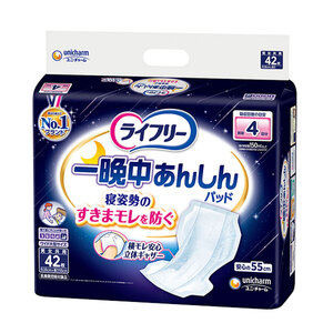 【まとめ買う】ライフリー 一晩中あんしん尿とりパッド 4回吸収 夜用42枚×12個セット