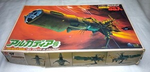 箱難あり　バンダイ　1/1000　アルカディア号　部品確認済　わが青春のアルカディア　無限軌道SSX