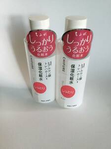 ちふれ 化粧水 しっとり　１８０ｍｌ