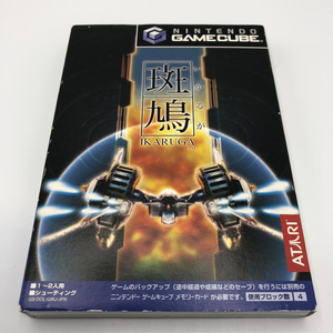 【中古】NGC）斑鳩 IKARUGA[240011202171]