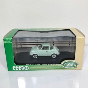 【絶版品】 エブロ 1/43 マツダ R360 クーペ グリーン EBBRO エブロ ミニカー