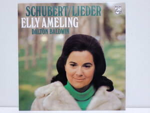 菅野沖彦 監修&セレクション アーメリング シューベルト歌曲集 夕映えの中で ~ ELLY AMELING SCUBERT LIEDER 180GRAM HEAVY VINYL