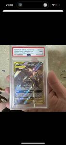 ブラッキー&ダークライ　gx 海外正規品　psa9