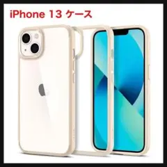 【開封のみ】Spigen⭐️iPhone 13 ケース クリア 耐衝撃 黄変防止