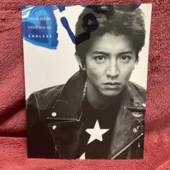 木村拓哉　写真集エンドレス　木村拓哉×MEN